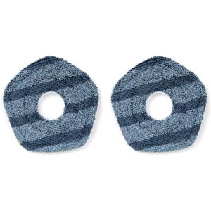 imageeufy Accessory2 Washable Vacuum Mop Cloths Compatible X10 Pro Omni X9 Pro Washable and Reusable Soft Mopping Pad Parts Accessories